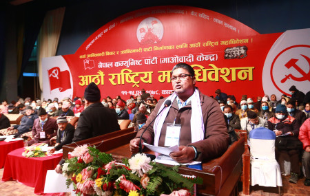 टोलीको निष्कर्ष सुनाउँदै प्रदेश २ का सत्यनारायण भगत। तस्बिर सौजन्य: माओवादी प्रचार तथा प्रकाशन उपसमिति